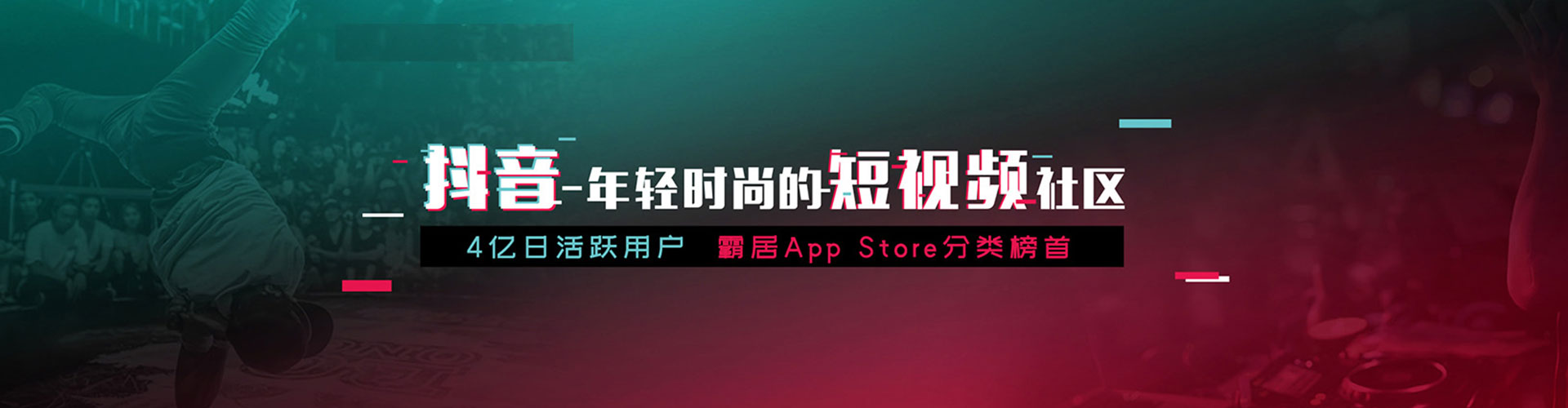 玉州sem主管
