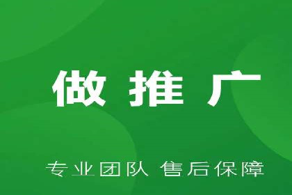 案例分享：如何通过信息流开户实现高返点