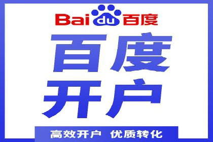 谷歌竞价广告的关键词选择与优化案例