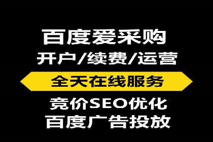 SEM公司经典案例：品牌推广的秘诀